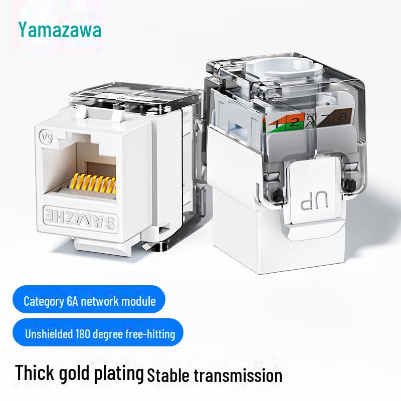 

Shanze CAT6A Unshielded Network Cable Socket Panel with Gold-Plated 180° Free Module JD10098330409550