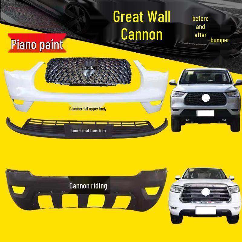 Great Wall Pao Front Bumper Painted Body Kit with Anti-collision Guard for Commercial Passenger Version