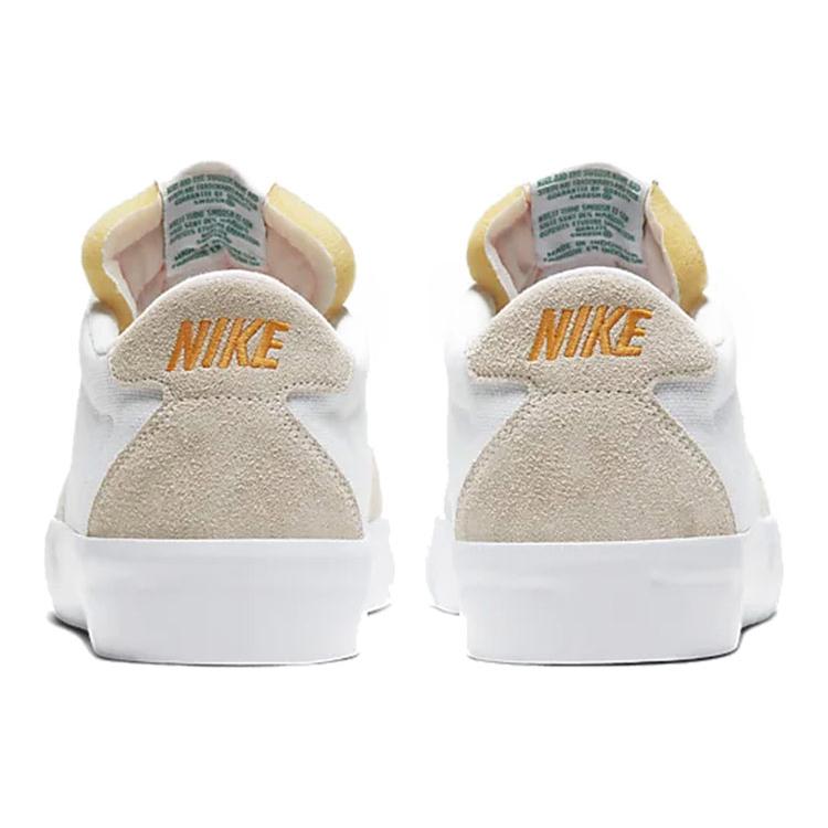 Nike Zoom Bruin Edge Sb 'White Beige' CD5036-100