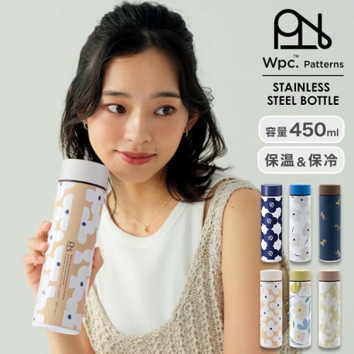 [2025] Wpc. Patterns Stainless Steel Bottle Merry Flower Off W133-372-204