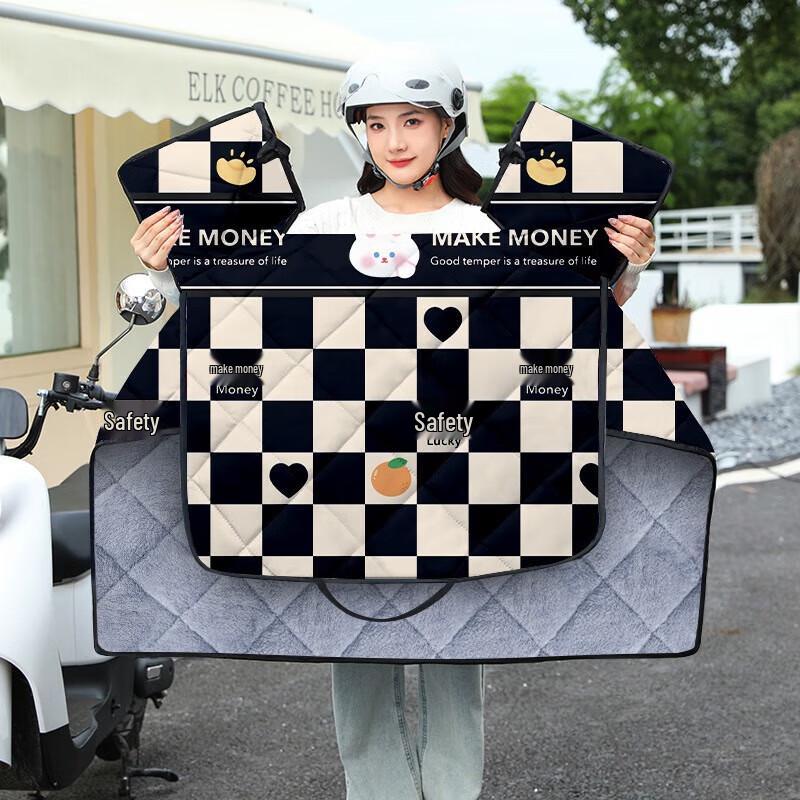 Electric Scooter Universal Thickened Fleece Windproof Cover