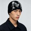 Autumn and Winter European and American Style Jacquard M Letter Knitted Hat Men and Women Warm Retro Street Ins Hip Hop Pullover Hat