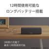 Sony Wireless Portable Speaker Smartphone App 2018 Includes Horizon Green SRS-HG10 Bluetooth/Wi-Fi/LDAC/Hi-Res Audio/Dedicated Compatible, Model,