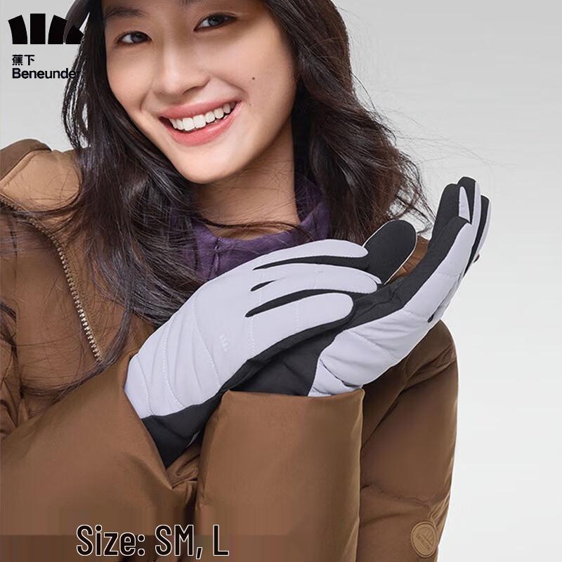 Beneunder Air-Velvet Windproof Warm Full-Finger Gloves