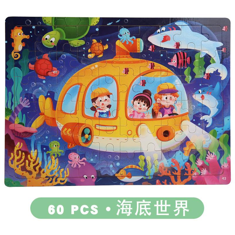 9-Piece Wooden Puzzle Kindergarten Children'S Early Education Puzzle Cartoon Animal Traffic Plane Puzzle 3-7 Years Old Toy