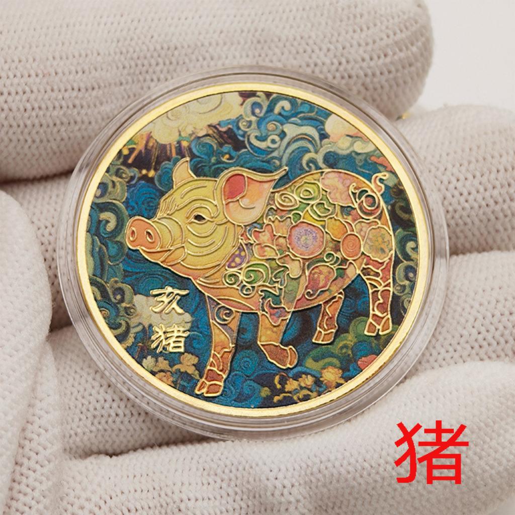 Colorful Chinese Commemorative Medals Relief-Printed Chinese 12 Gold Coin Metal Artwork Collectible