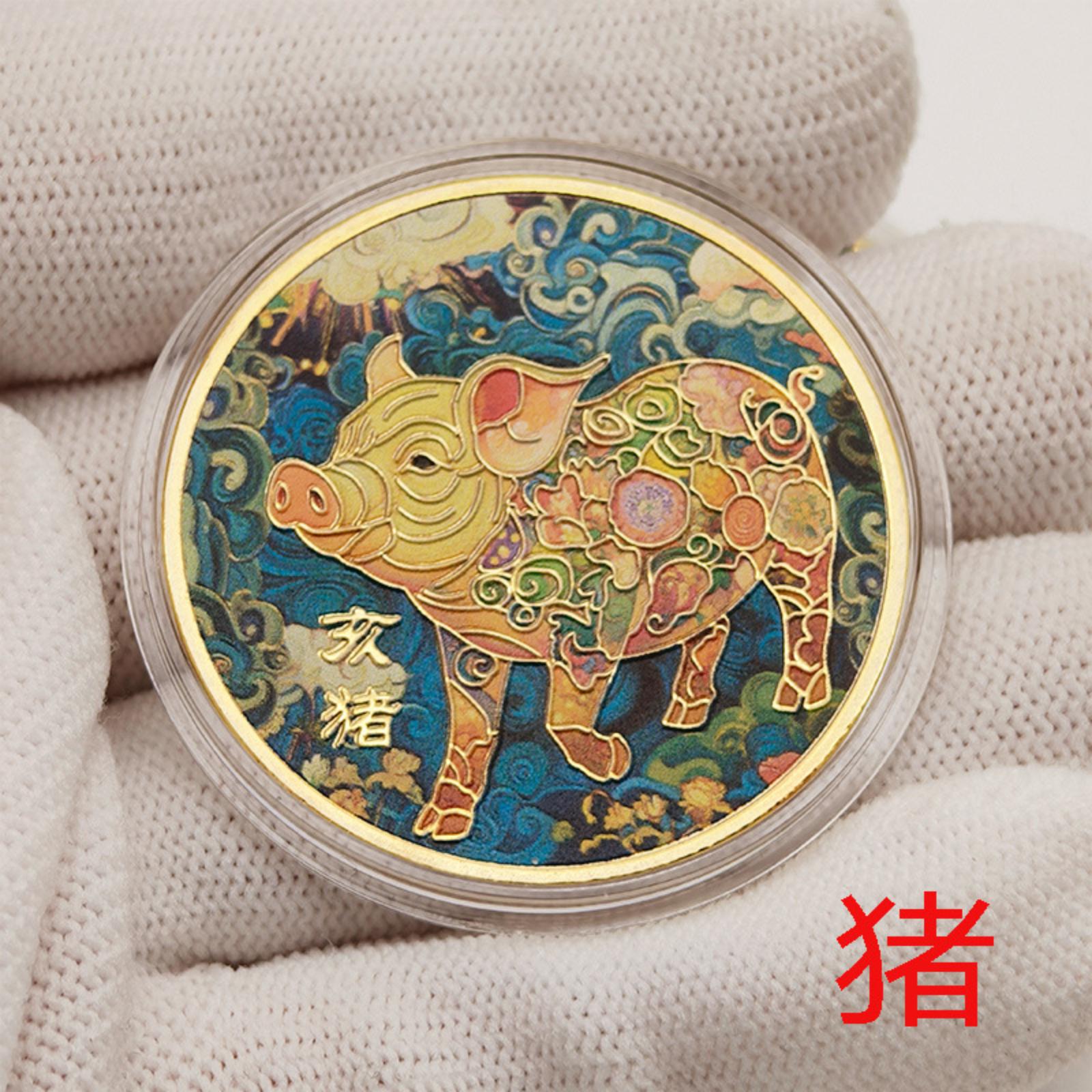 

Colorful Chinese Commemorative Medals Relief-Printed Chinese 12 Gold Coin Metal Artwork Collectible One Size