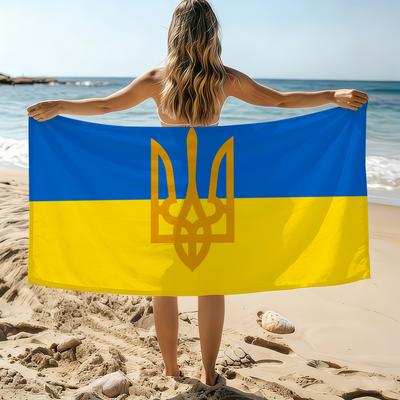 Fashion Ukraine Flag Towel Beach Towel Oversized Quick Dry Towel Absorbent Soft Swim BeachTowels for Men Women