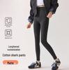 High-Waisted Slimming Fleece-Lined Leggings for Fall and Winter Women's Wear