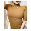 Magic Queen Thread Half Sleeve T-shirt Women Spring and Summer Half Sleeve Turtleneck Shirt Inner wear Slim fit Top T-Shirt