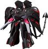 MODEROID Martian Successor Nadesico The Prince of Darkness Black Sarena Non-Scale Assembled Plastic Model