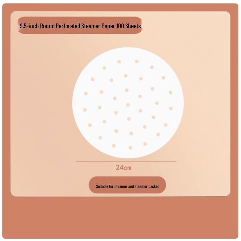 Saint Bailai 24CM Round Perforated Steamer Liners