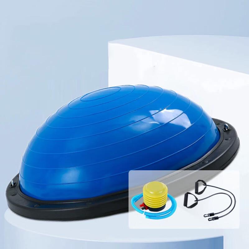Wandu Zhuyang Fitness Balance Ball