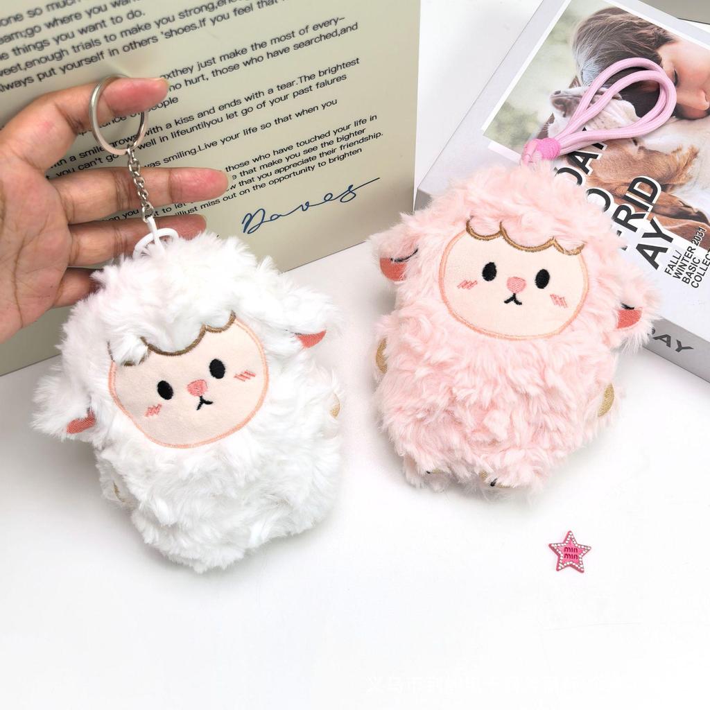 New Year Zodiac Sheep Plush Keychain Toy - Large Squeaky Wool Doll for Girls
