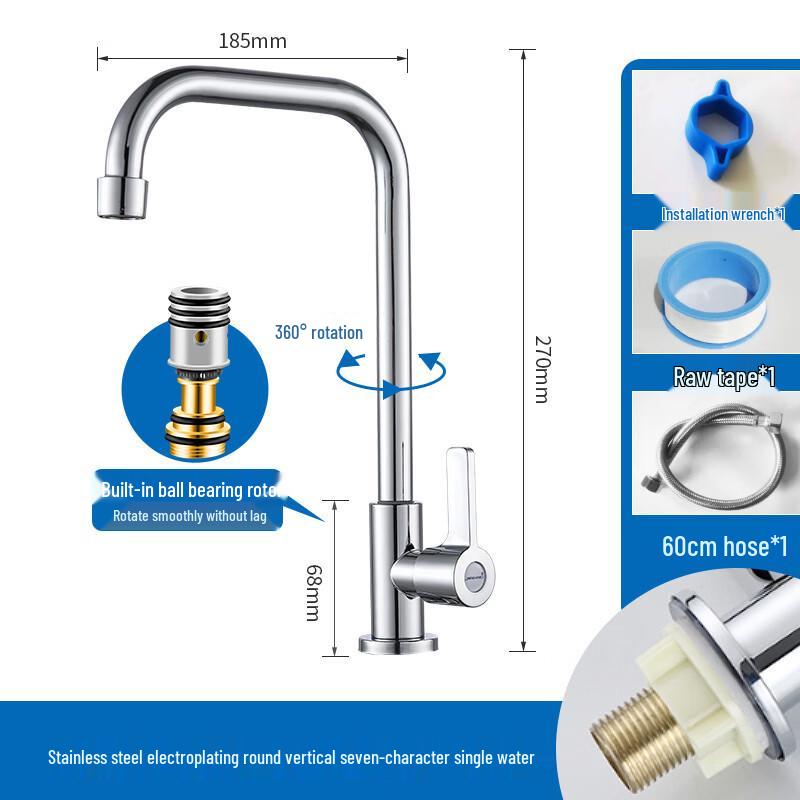 Milin Brass Swivel Hot & Cold Faucet