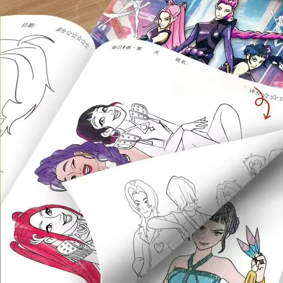 2025 New Hot Sale KPop Demon Hunter Coloring Books Picture Book Peripheral Painting Book Line Drawing Children's Birthday Gift