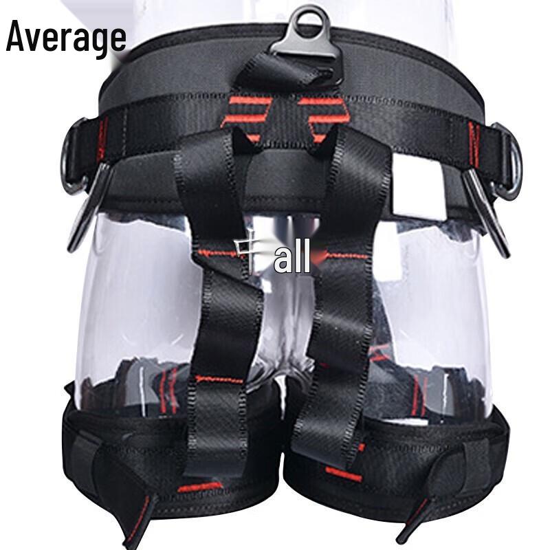Zhong Jun Outdoor Climbing Training Safety Harness