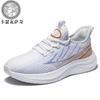 New soft sneakers high quality men's popular running casual shoes sneakers
