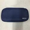 Fresh Eli Lilly 2 Pen Storage Bag Eli Lilly 2 Insulin Pen Storage Bag Is Easy To Carry
