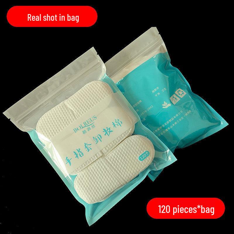 U-Shaped Pearl Textured Cotton Insert Bag for Faucets & Oral Care