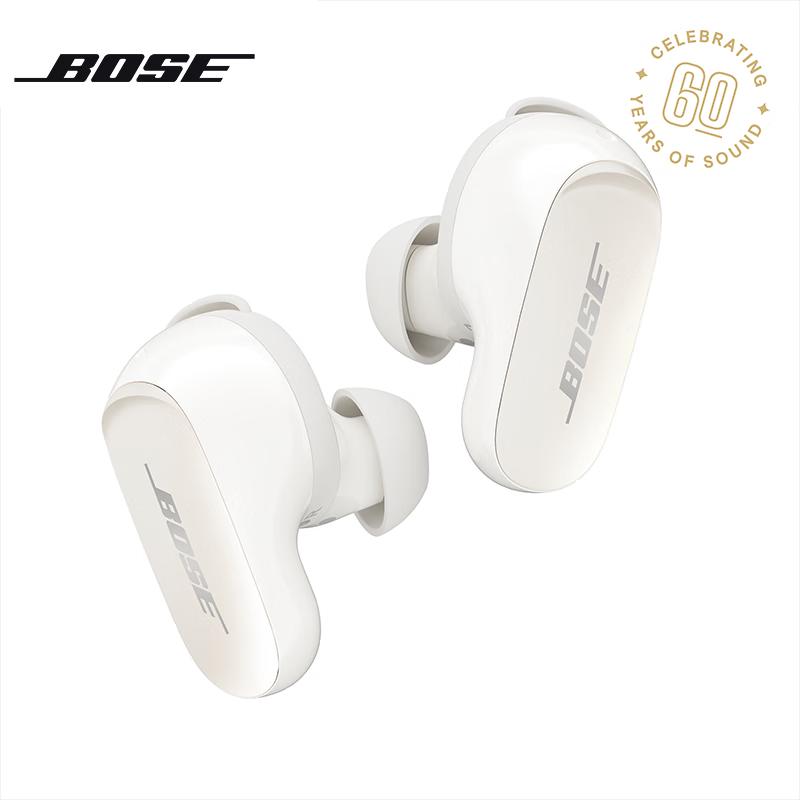 

Bose QuietComfort Ultra Earbuds 60th Anniversary Edition
