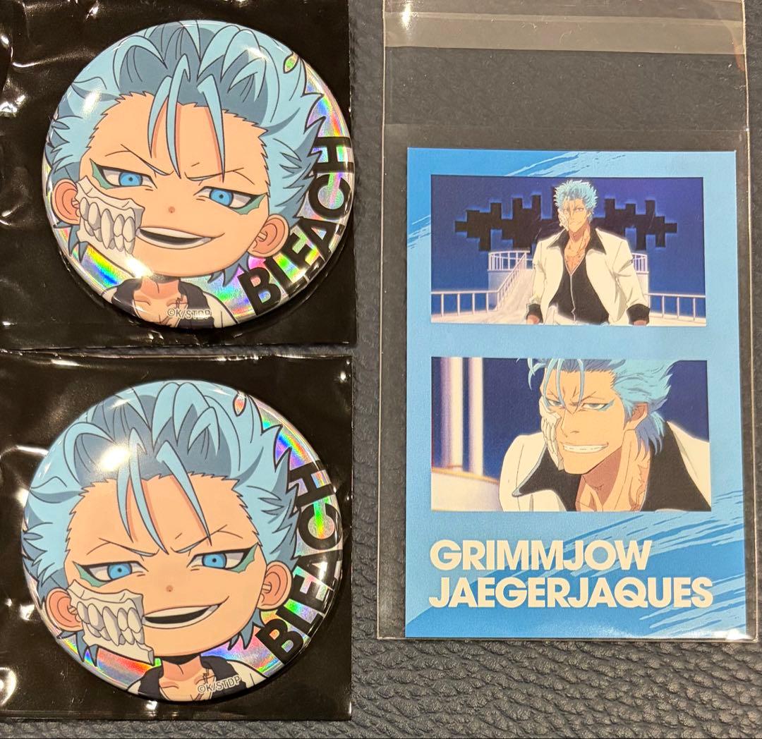 [USED] Grimmjow BLEACH Amo Crepe Can Badge (Bonus Item)