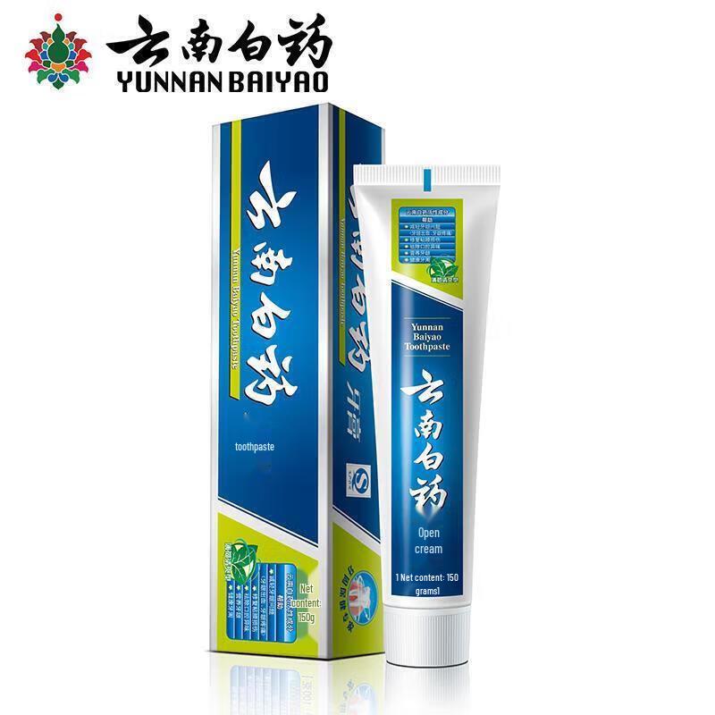 

Yunnan Baiyao Mint Toothpaste