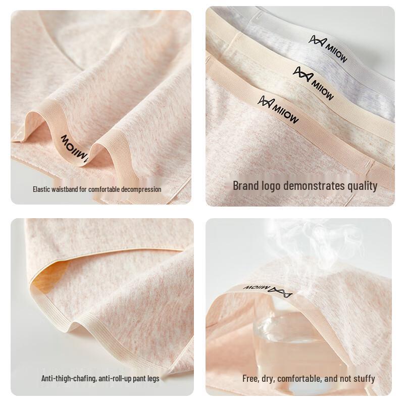 Mao Ren Women's Pure Cotton Antibacterial Briefs 3-Pack
