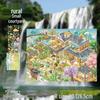 3D Large-Scale Scenery Sticker: DIY Visual Stacking Miniature Scene, No Cutting Needed