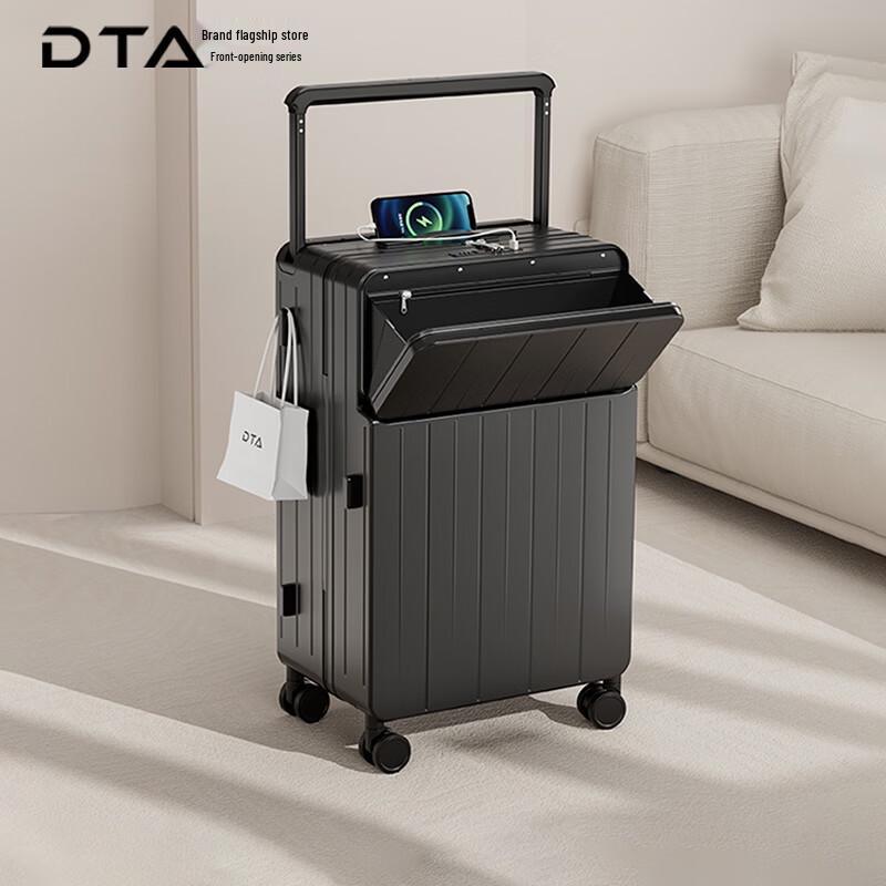 DTA Front-Opening PC Carry-On Luggage with TSA Lock 20-inch Carry-on