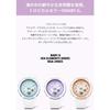 Casio Watch Babygie BGA-290US-6AJF Women's White