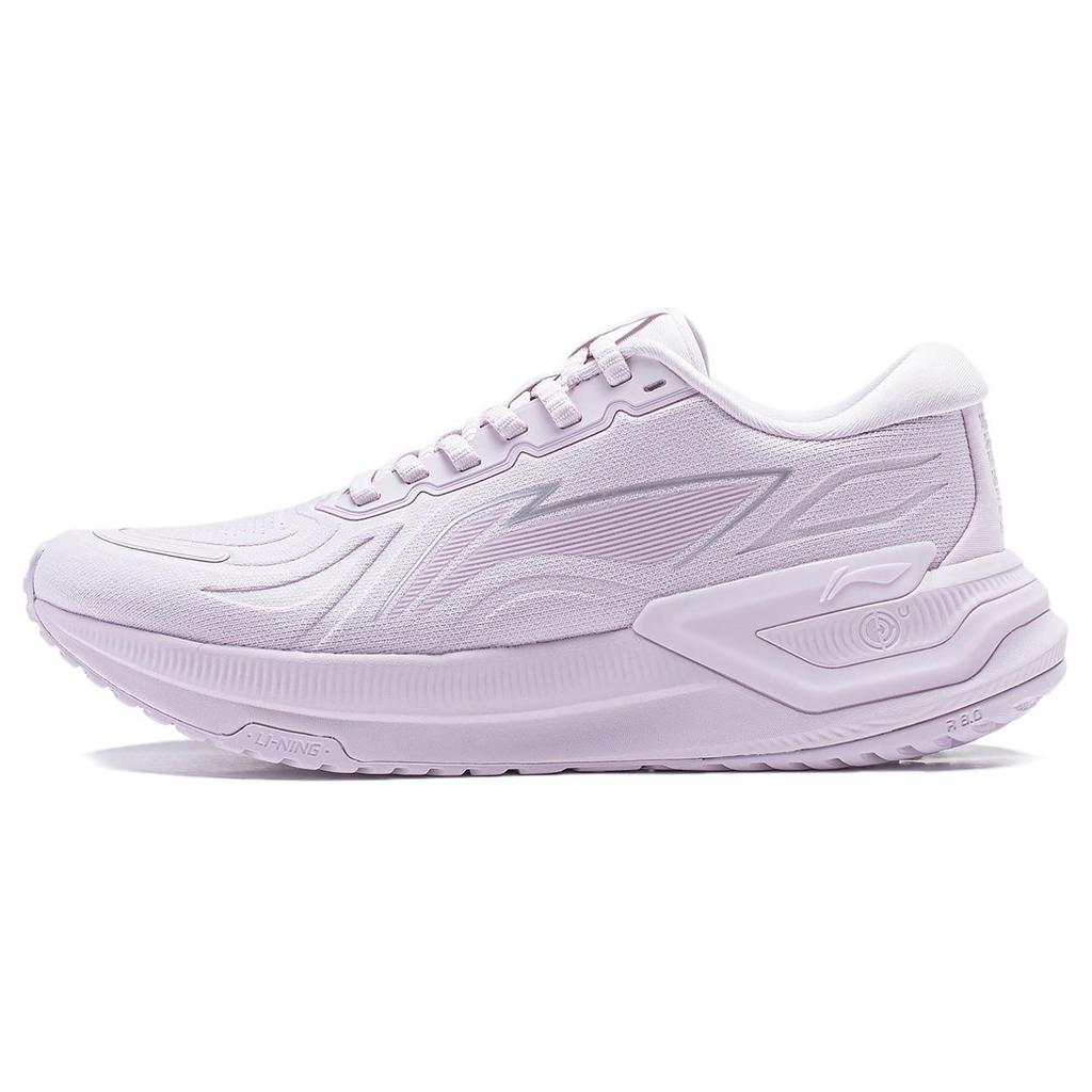 New LiNing YueYing 3.0 Cushioning Low Top Running Shoes Women's Light Dusty Purple ARHU004-3