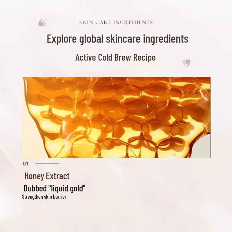 Meiaisi Honey Shampoo & Fragrant Body Wash Set