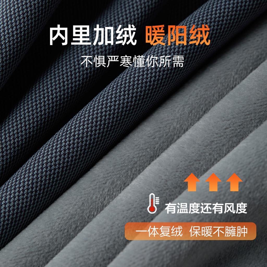 3A Antibacterial, Anti Static, and Far Infrared Warm Velvet Shirt for Men with Long Sleeves and Thick Velvet for Warmth