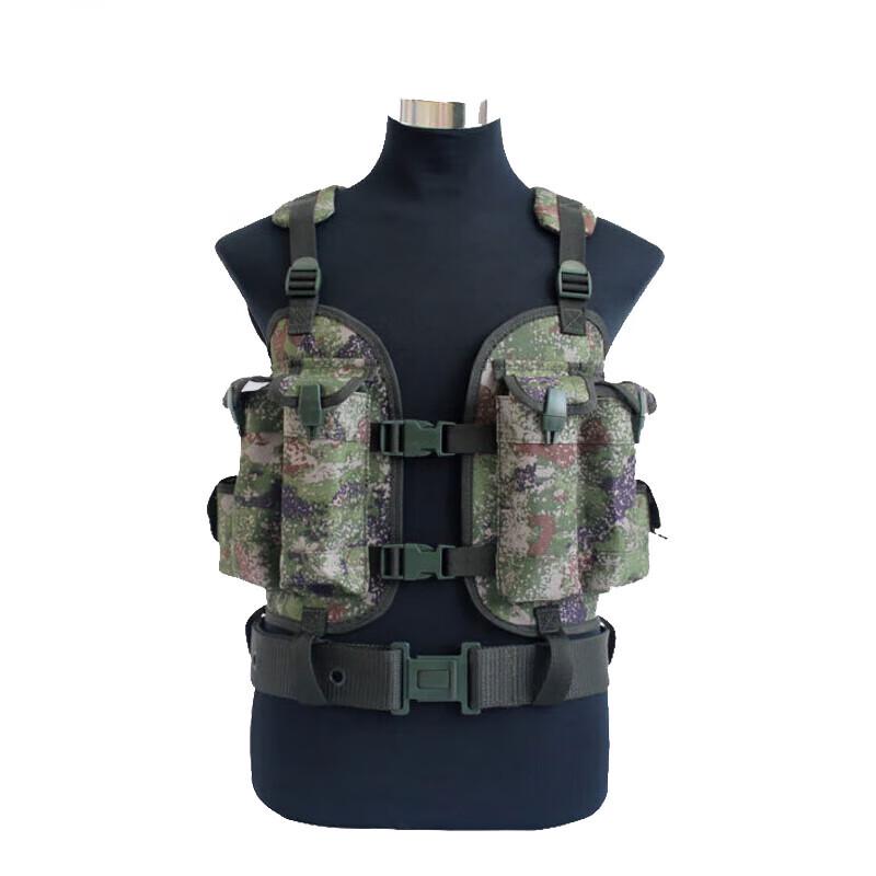 Qi Shen Yue 95 Camouflage Tactical Vest