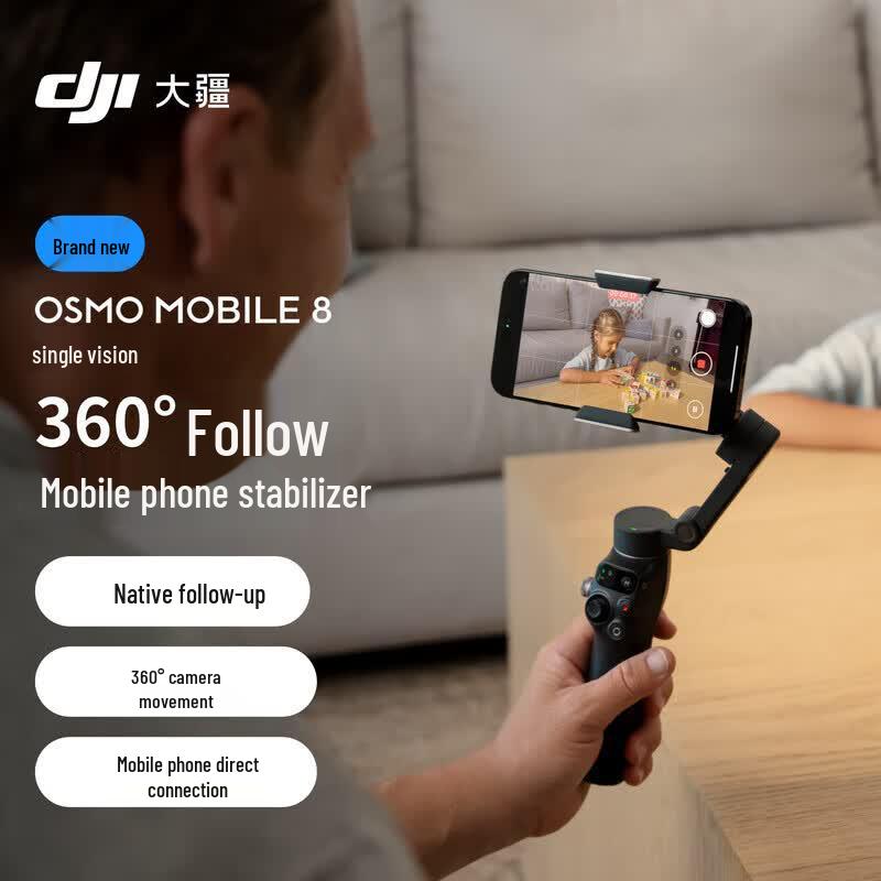 DJI Osmo Mobile 8 Handheld Phone Stabilizer Standard