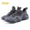 Men's Jeep Outdoor Summer Mesh Breathable Non-Slip Waterproof Hiking & Running Shoes.