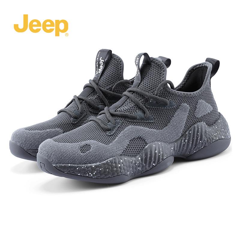 Men's Jeep Outdoor Summer Mesh Breathable Non-Slip Waterproof Hiking & Running Shoes.