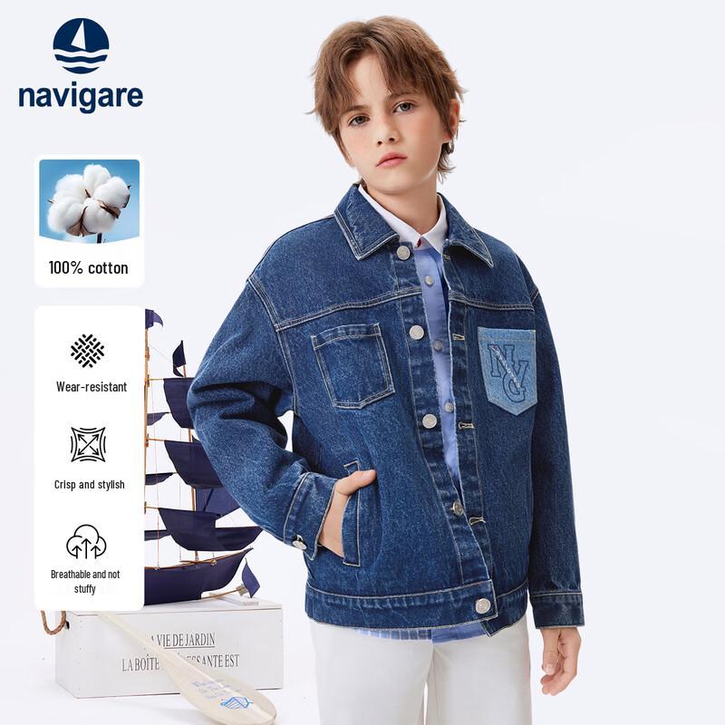 Navigare Boys  Autumn Denim Jacket 165