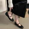 Fashion Imported Smallcow Leatherargyll Pearl Buckle Strap Shallow Sole Flat Women's Shoes Elegant Stylish Trendy Flat Heels Mary Janes