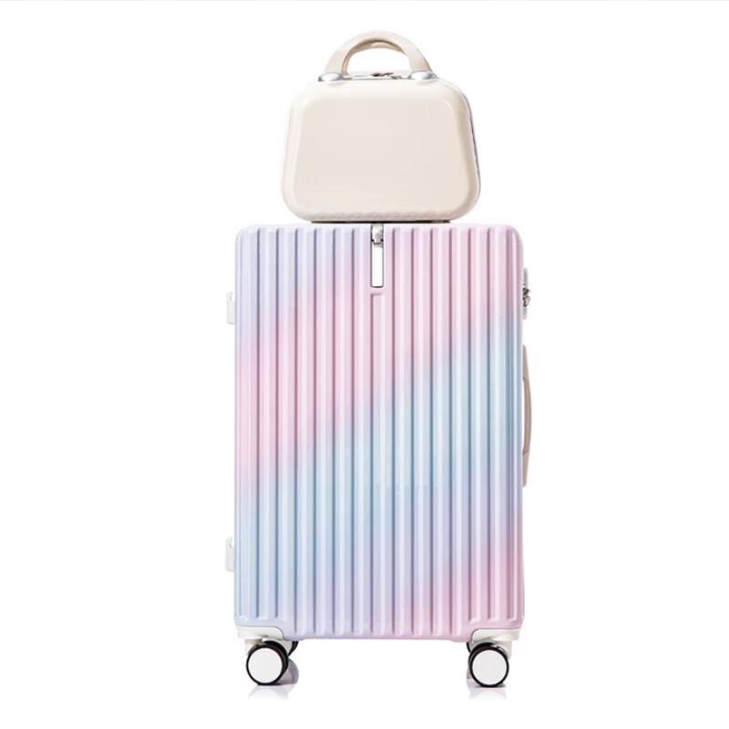 Shunzi Fresh Rainbow Gradient Luggage Set