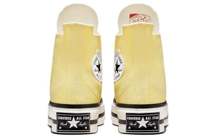 Converse Chuck Taylor All Star 1970s Plus 'Yellow' A00740C