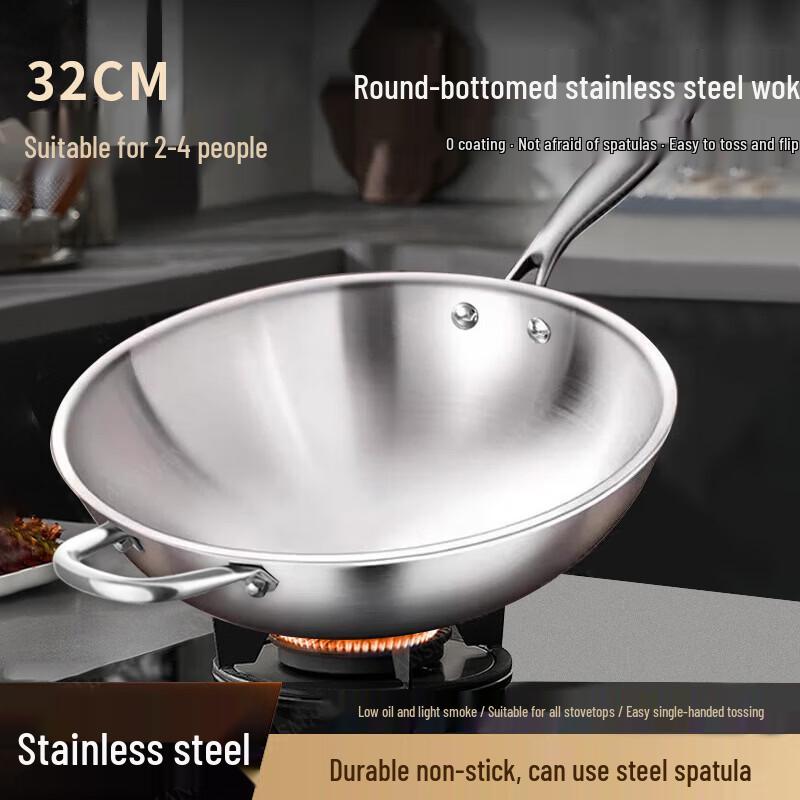 Zijin Heshi Refined Iron Non-Stick Wok