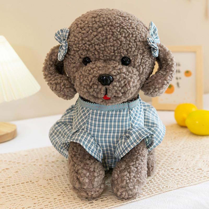 Adorable Dog Teddy With Dress Plush Toy Animal Stuffed Doll Kids Decoration Gift