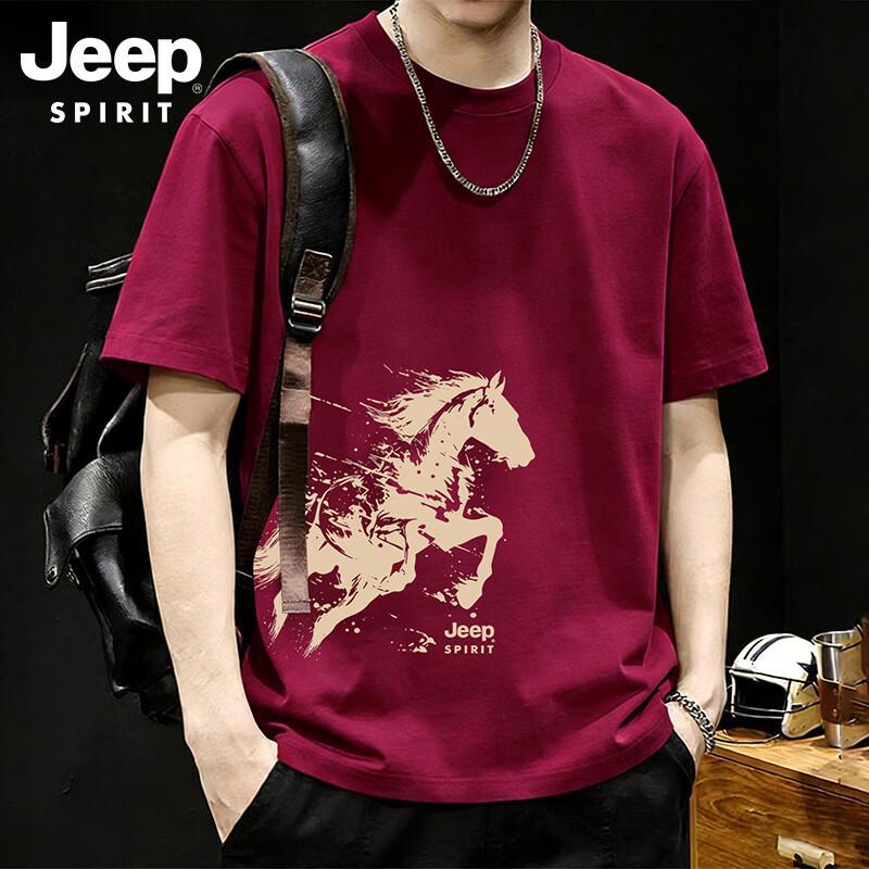 JEEP SPIRIT Men s Year of the Horse Limited Edition T-Shirt XL