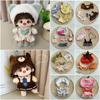 20CM Miniature Dress Suit Multicolor Doll Cap Dress Set Toy Doll Clothes  Cotton Stuffed Doll