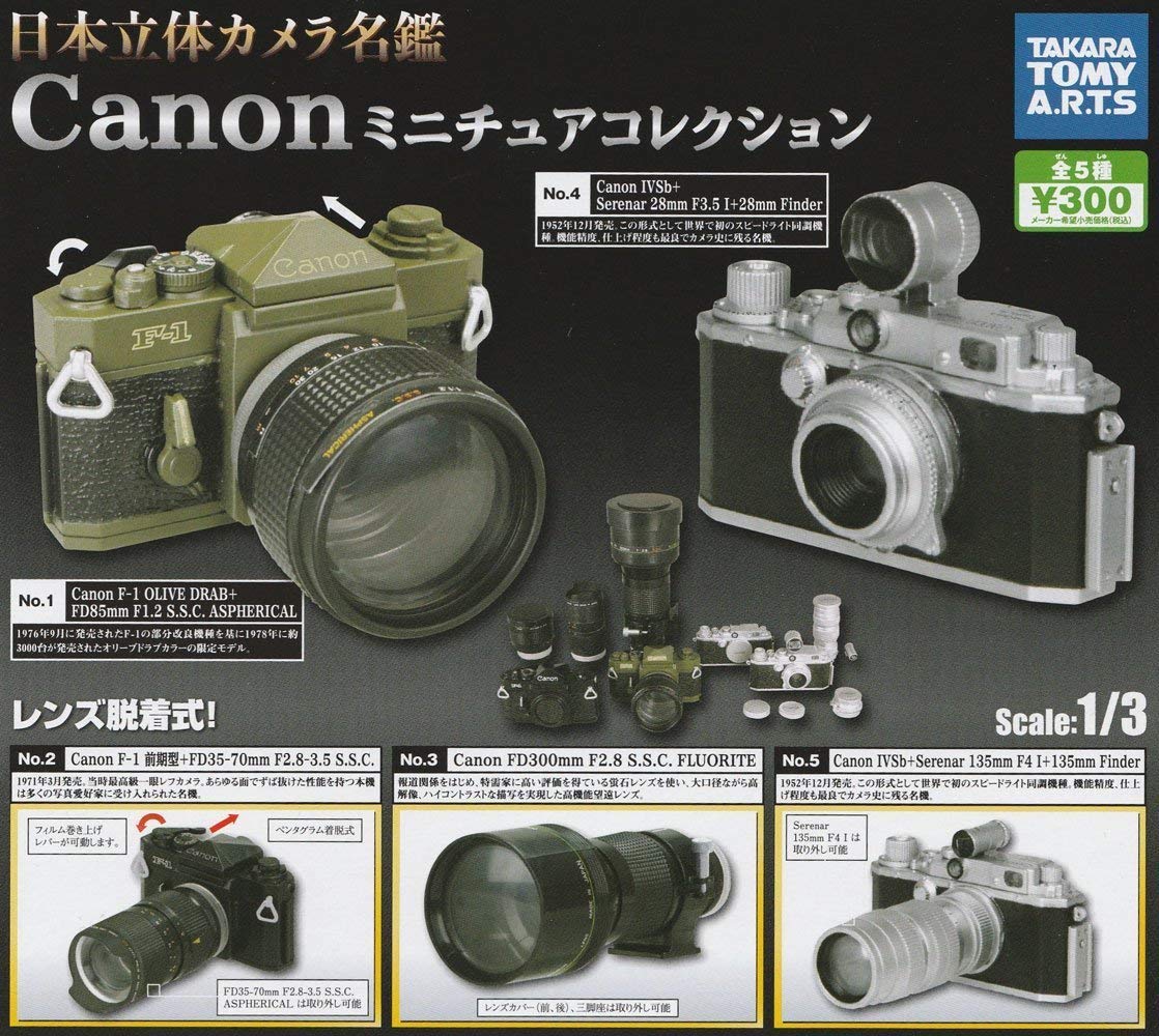 

TAKARA TOMY Японский Стерео Камера Каталог CANON Миниатюрная Коллекция Набор из [Полный 5]