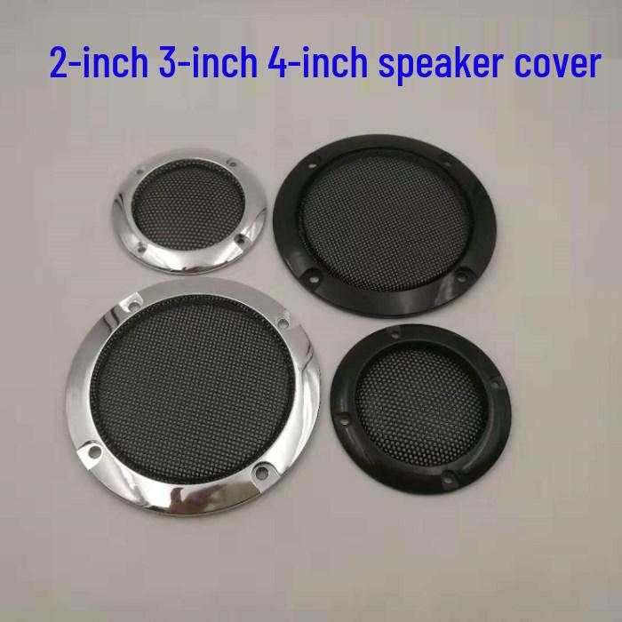 Car Horn Grille & Dust Cover Ring Set: 2-inch, 3-inch, 4-inch, 5-inch, 6.5-inch, 8-inch, 10-inch Speaker Accessories 2-inch Black