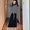 Lady Fashion Women Long Sleeve Split 2 Piece Set Casual Stripe Outfit Skirt