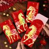 2026 Year Gold Shimming Red Envelopes Set Cartoon Animal Design Festival Styles
